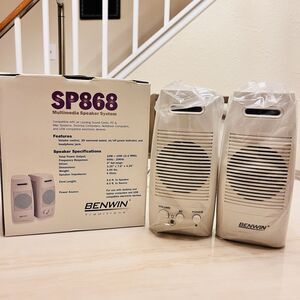 NEW Benwin Multimedia Speaker System SP868 20 WATTS POWER 3D SURROUND SOUND USB